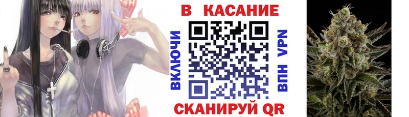 Где купить наркотики Кимры Кокаин АМФЕТАМИН Галлюциногенные грибы Меф Гашиш