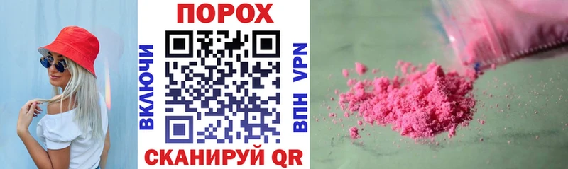 Амфетамин Premium  blacksprut tor  Кимры  магазин продажи  