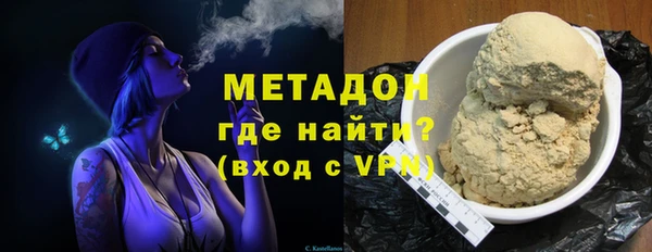 хмурый Алзамай
