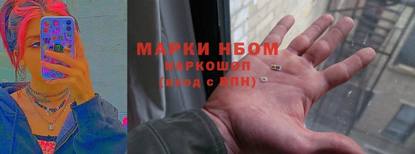 твердый Алексеевка