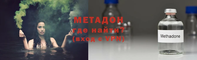 герыч Снежинск