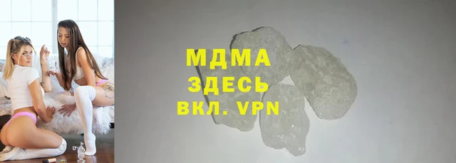 твердый Алексеевка