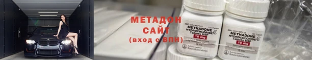 хмурый Алзамай