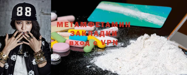 PSILOCYBIN Снежногорск