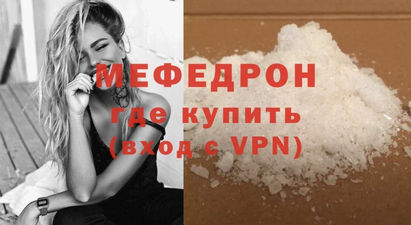 кокаин колумбия Слюдянка