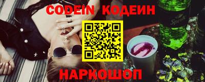 кокаин колумбия Малгобек