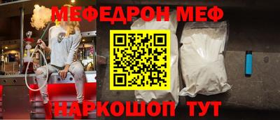 кокаин колумбия Малгобек