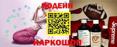 мяу мяу мука Мариинск