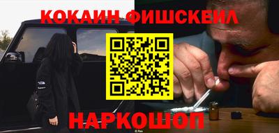 a pvp Малоярославец