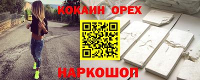 a pvp Малоярославец