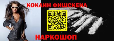 a pvp Малоярославец