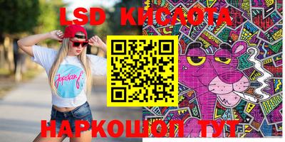 кокаин колумбия Малгобек