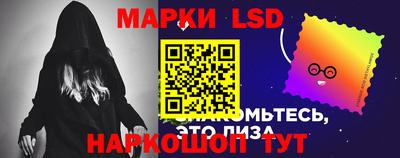 мяу мяу мука Мариинск