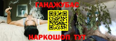 кокаин колумбия Малгобек