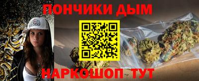 кокаин колумбия Малгобек