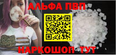 a pvp Малоярославец