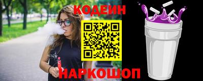 a pvp Малоярославец
