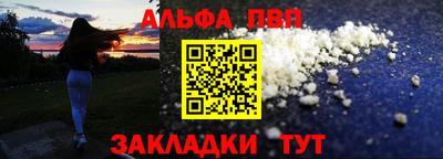 a pvp Малоярославец