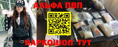 мяу мяу мука Мариинск