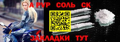 кокаин колумбия Малгобек