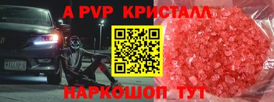 кокаин колумбия Малгобек
