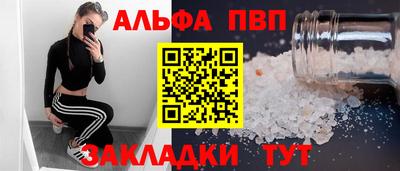 кокаин колумбия Малгобек