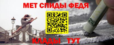 кокаин колумбия Малгобек