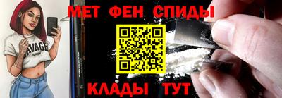 кокаин колумбия Малгобек