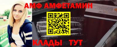 a pvp Малоярославец