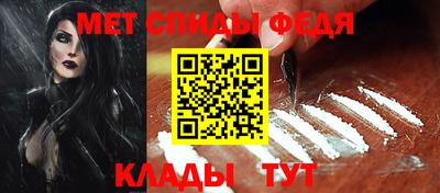 кокаин колумбия Малгобек