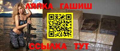 кокаин колумбия Малгобек