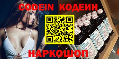 кокаин колумбия Малгобек