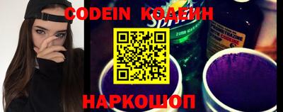 a pvp Малоярославец