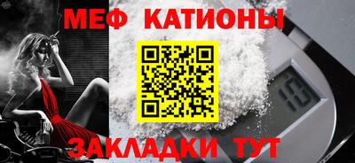 кокаин колумбия Малгобек