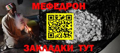 a pvp Малоярославец
