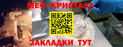 кокаин колумбия Малгобек