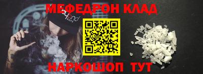 кокаин колумбия Малгобек