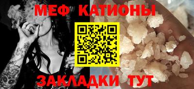 кокаин колумбия Малгобек