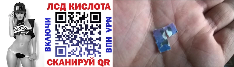 Наркотические марки 1500мкг Кимры