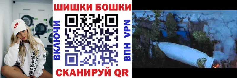 дарнет шоп  Кимры  Марихуана SATIVA & INDICA 